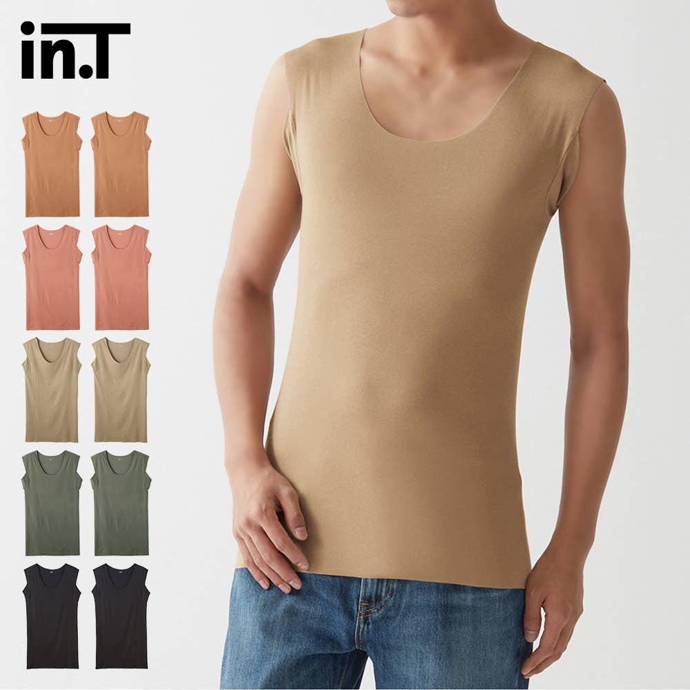 【ネット限定2枚セット】【Tシャツ専用】汗取りパッド付きスリーブレス【送料無料】